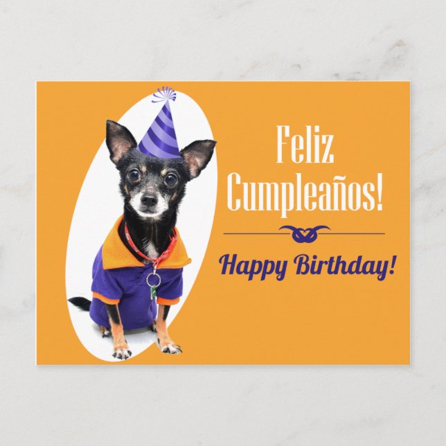 Postal Cartão de aniversário espanhol (Frente)