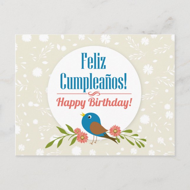Postal Cartão de aniversário espanhol (Frente)