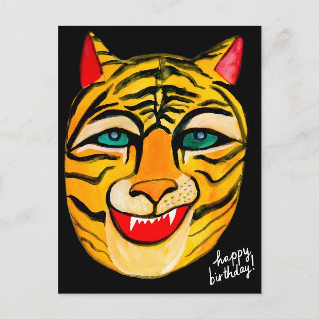 Postal Cartão de Aniversário Feliz com Aquarela do Tigre  (Frente)