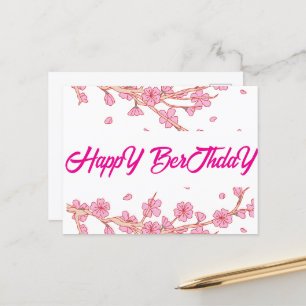 Postal Cartão de Aniversário Imprimível Cartão Floral de