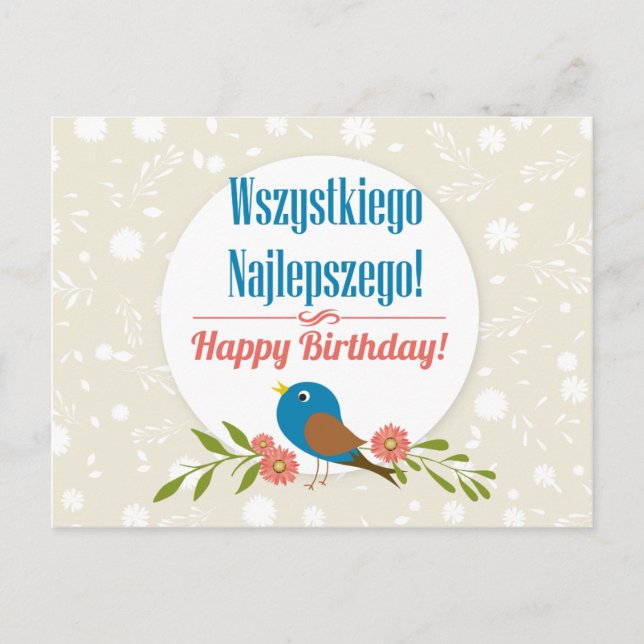 Postal Cartão de aniversário polonês (Frente)