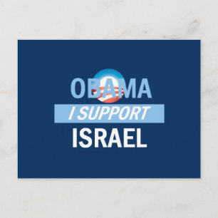 Postal Cartão de Apoio a Israel Obama