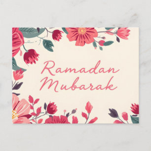 Postal Cartão de felicitações Ramadan Mubarak 2026