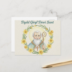 Postal Cartão de Feliz Dia de São Davi