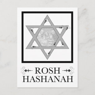Postal cartão de foto estrela de davi rosh hashana