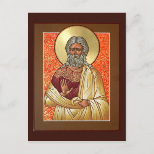 Postal Cartão de Oração Benjamin, Patriarca Sagrado