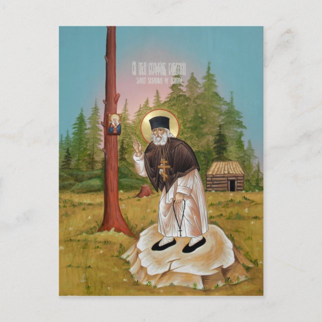 Postal Cartão de Oração de S. Serafim de Sarov (Frente)