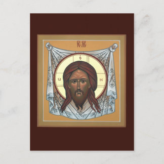 Postal Cartão de Oração Mandylion
