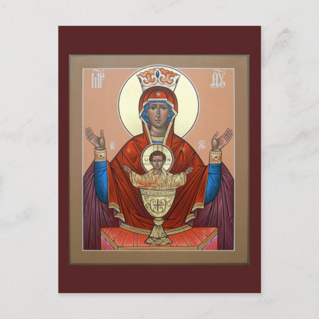 Postal Cartão de Oração para Taça Inesgotável (Frente)