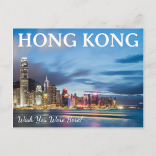 Postal Cartão de Posto Hong Kong
