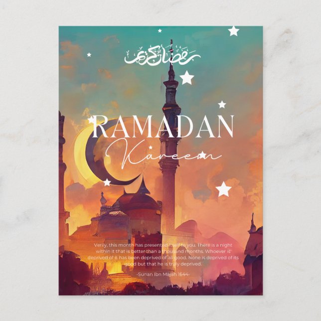 Postal Cartão de Posto Ramadan Kareem (Frente)