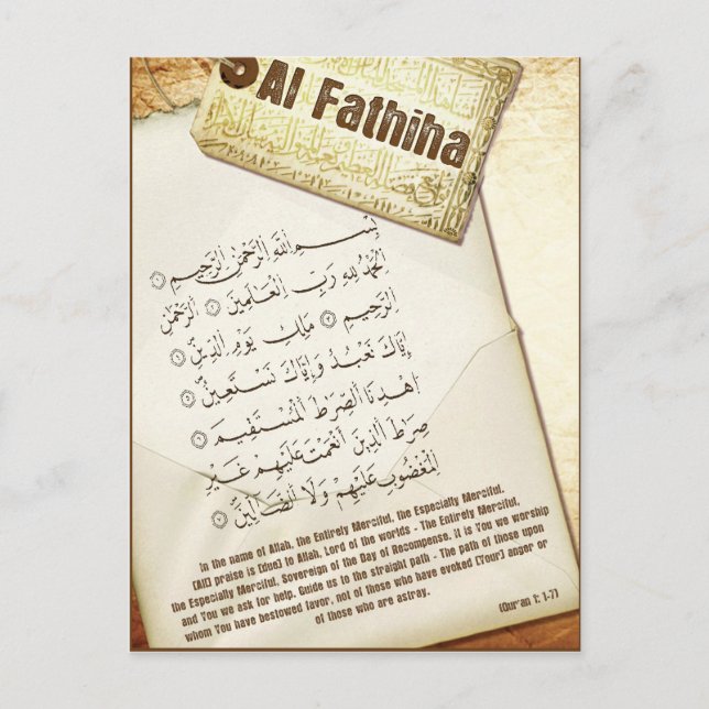 Postal Cartão de Posto Surah Fathiha (Frente)
