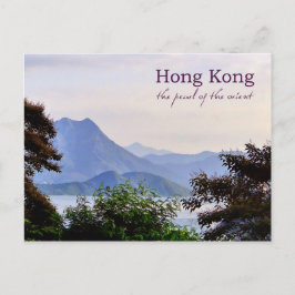 Postal Cartão de Posto Viagem de Hong Kong para Novos Ter