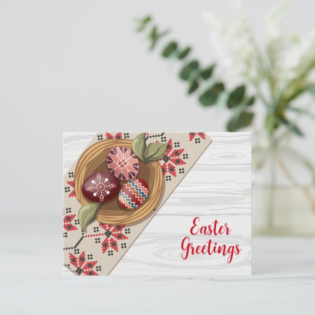 Postal Cartão de saudação de Páscoa tradicional (Em pé/Frente)