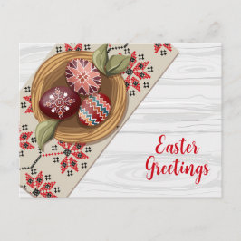 Postal Cartão de saudação de Páscoa tradicional