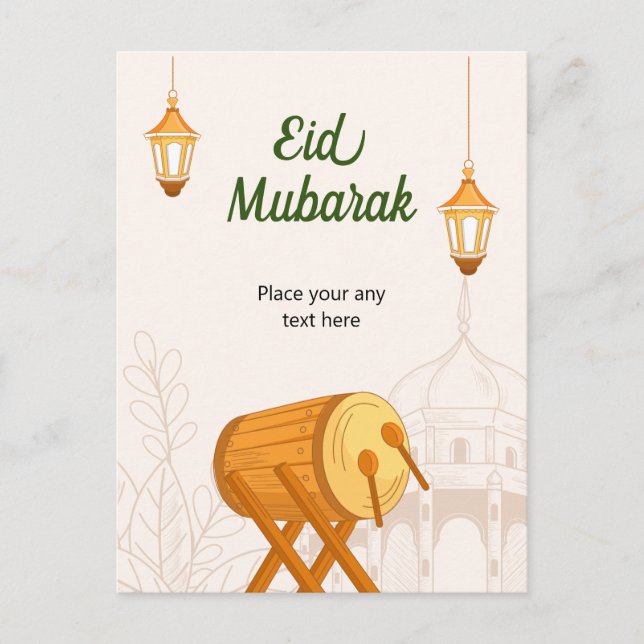 Postal Cartão de Saudação Eid Mubarak (Frente)