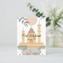 Cartão de Saudação Mesquita Minimalista Eid Mubara