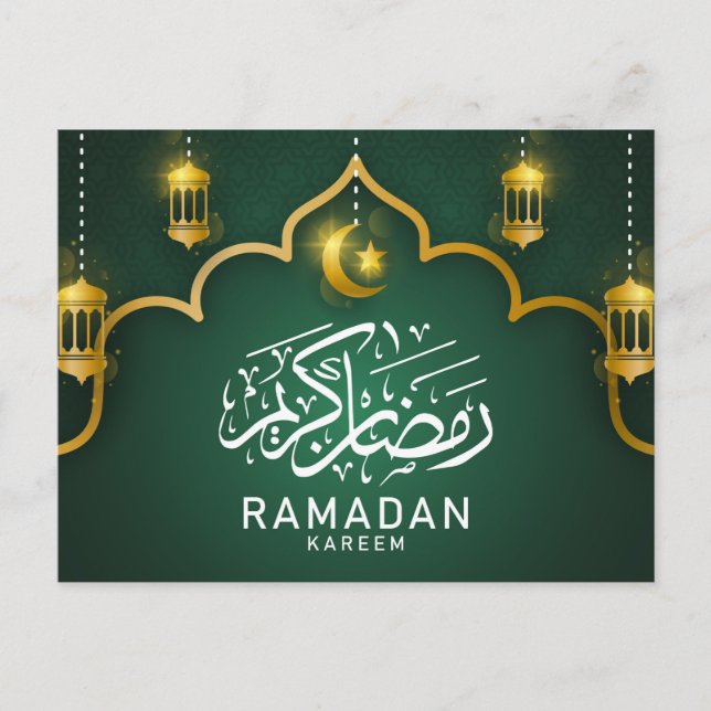 Postal Cartão de saudação Ramadan Kareem/cartão de posto (Frente)