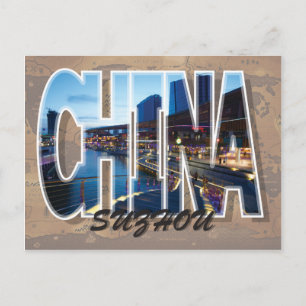 Postal Cartão de Suzhou, China