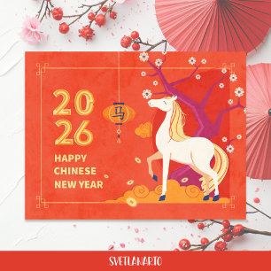 Postal Cartão do Ano Novo Chinês do Cavalo 2026