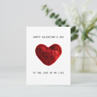 Postal CARTÃO DO DIA DOS NAMORADOS para o amor da minha v