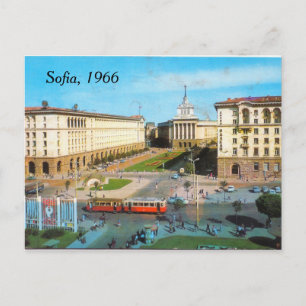 Postal Cartão do vintage de Sófia
