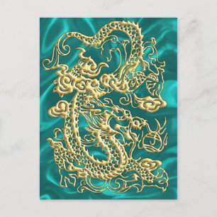 Postal Cartão Dourado Lush de Satin Turquoise do Dragão