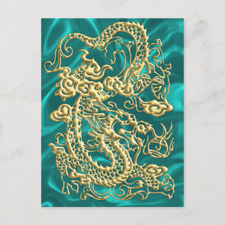 Postal Cartão Dourado Lush de Satin Turquoise do Dragão D
