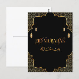 Postal Cartão Personalizado Dourado Eid Mubarak 2024