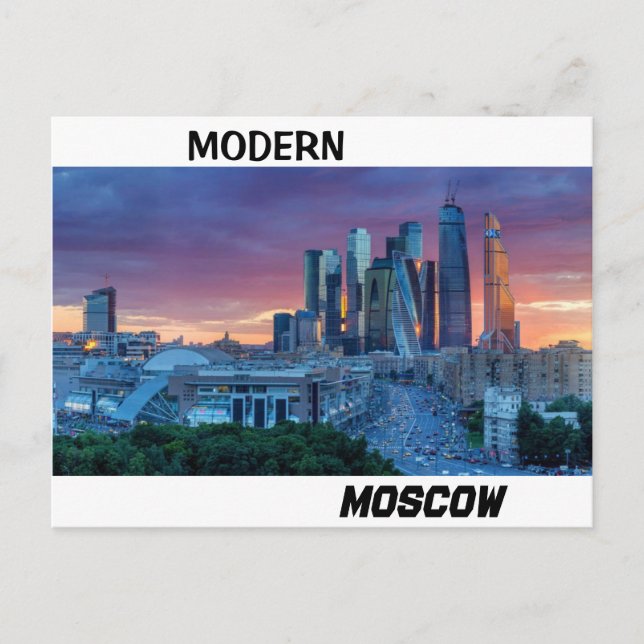 Postal Cartão postal: "Moscou Moderna" (imagem2) (Frente)