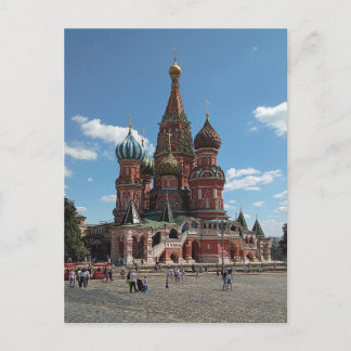 Postal Catedral de São Basílio. Moscou, Rússia. Cartão po