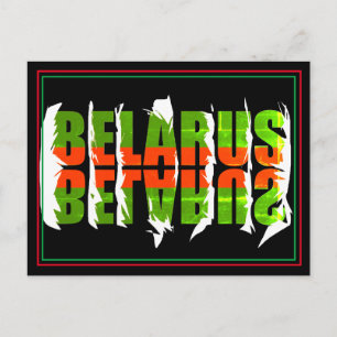 Postal Cores da Bandeira Funky Belarus Беларусь Cartão Po