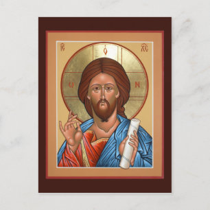 Postal Cristo do Cartão de Oração Salvador