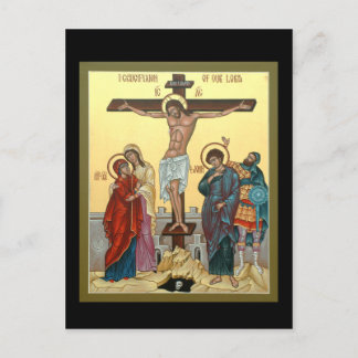 Postal Crucificação do senhor Oração Cartão