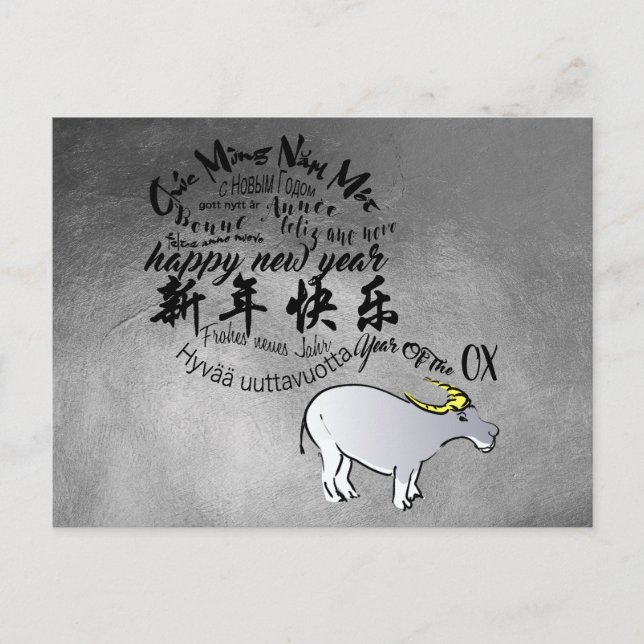 Postal De Anúncio Cartão Metal Vietnamita Chinês Ox Lunar Year 2021 (Frente)