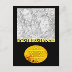 Postal De Festividades Rosh Hashanah Cartão com fotos