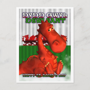 Postal Dia de David, Cartão galês, Dydd Gwyl Dewi Sant