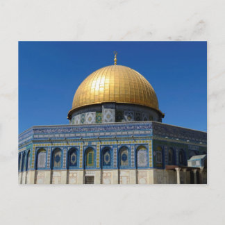 Postal Domo do Cartão de Posto Rock: Jerusalém, Palestina