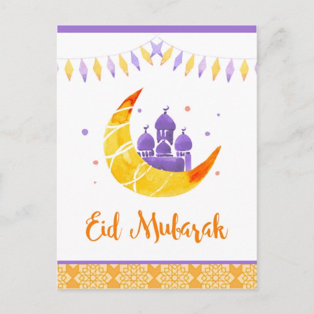 Postal Eid Mubarak, cartão Ramadan (Frente)