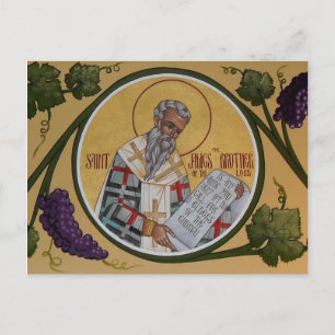 Postal James, o Irmão do nosso Cartão de Oração do Senhor