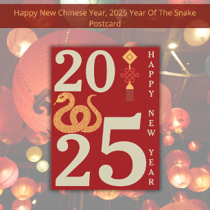 Postal Novo Ano Chinês De 2025 Do Cartão Vermelho Cobra