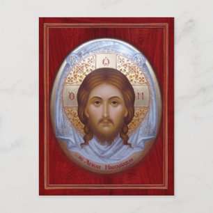 Postal O Cartão de Oração HOLY MANDYLION