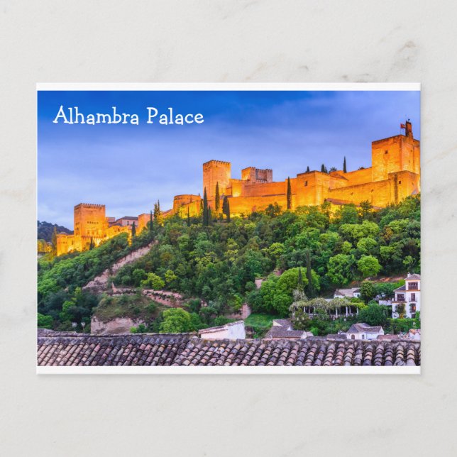 Postal Palácio de Alhambra do cartão (Frente)