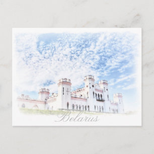 Postal Palácio Kosava Bielorrússia Arquitetura Cartão Pos