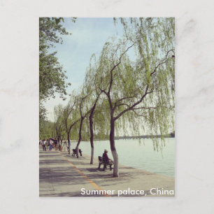 Postal Pequim, lago do palácio do verão e cartão posta