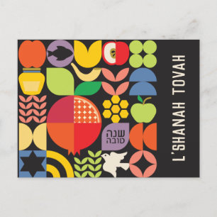 Postal Rosh Hashanah Cartão de Posto Judaico de Ano Novo
