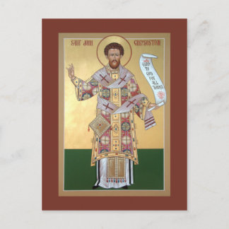 Postal Rua. Cartão de Oração John Chrysostom