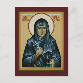 Postal Santo Maria do Cartão de Oração de Paris