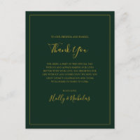 Simples Verde De Natal Obrigado Cartão De Recepção