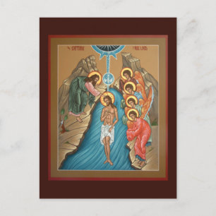 Postal Teofania do Cartão de Oração do Cristo